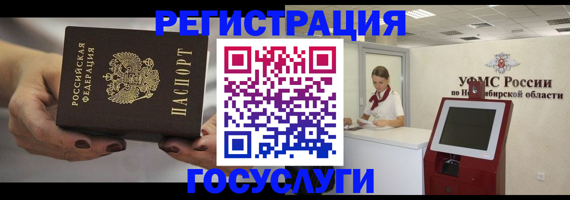 найти адрес прописки в Вяземском